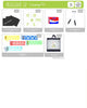 Classroom Kit: Grade R