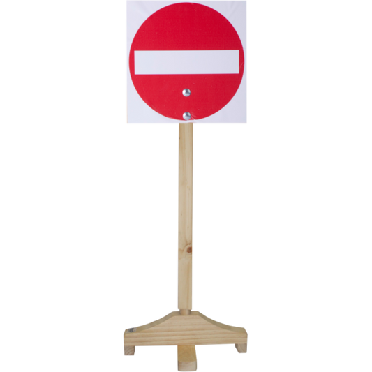 Road Sign - No Entry