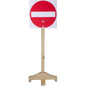 Road Sign - No Entry